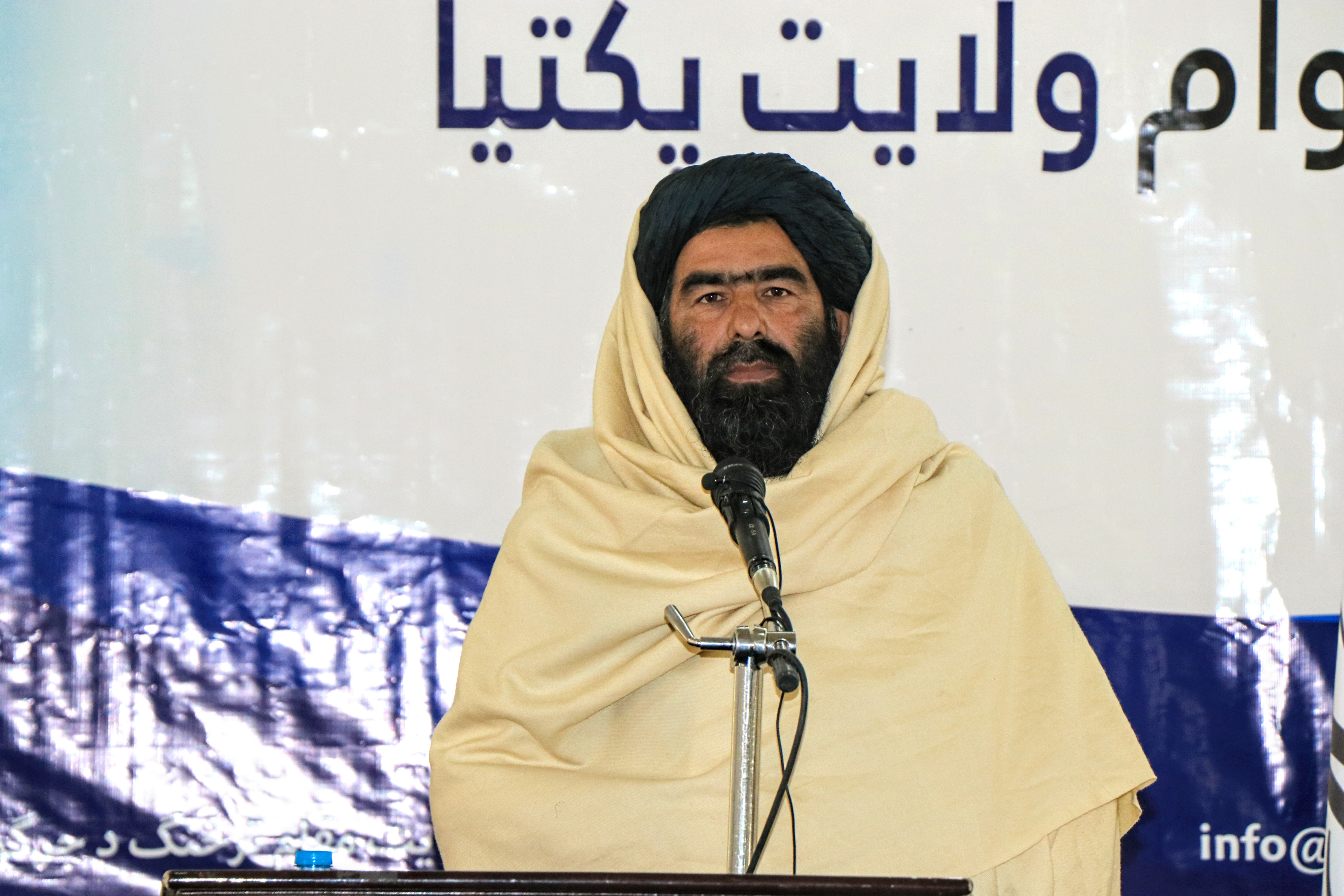 خبر