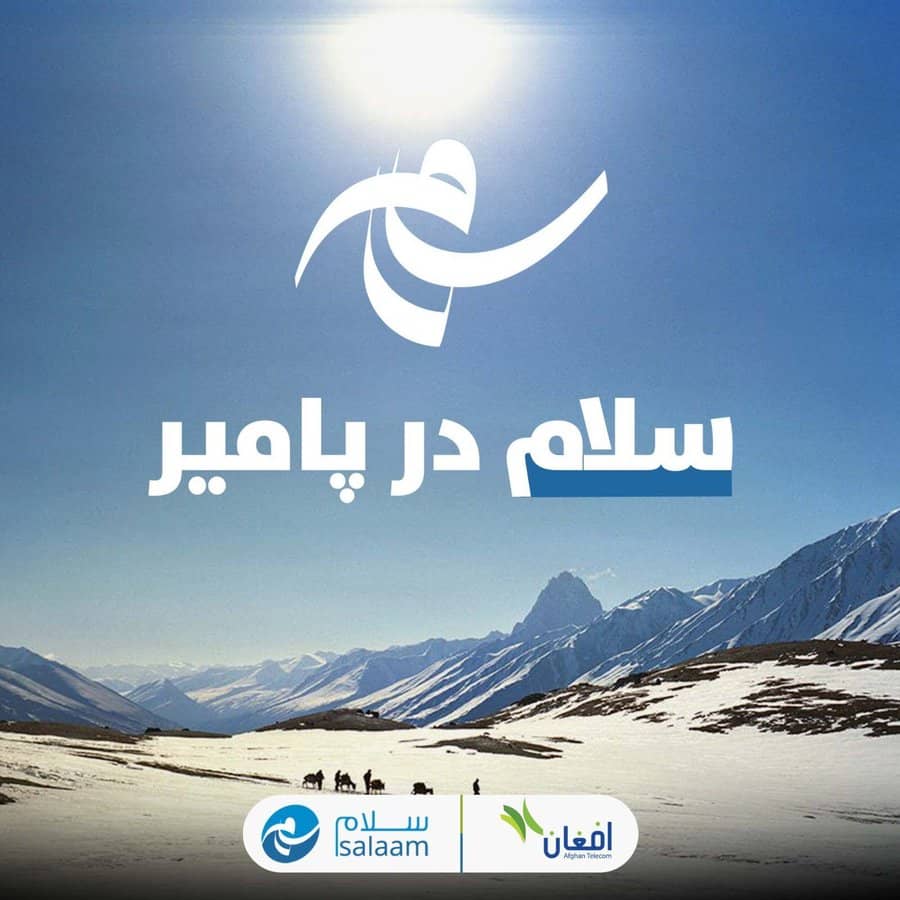 خبر