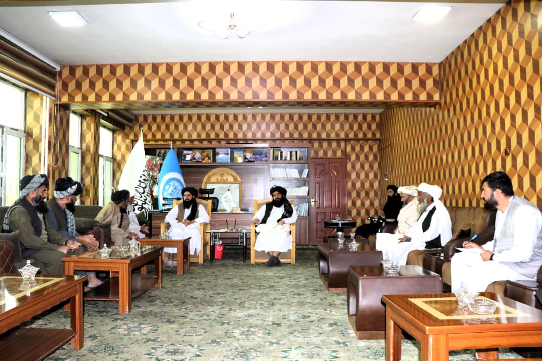ناسته