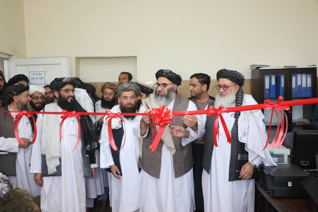 لیسو کې معلوماتي تکنالوژي 