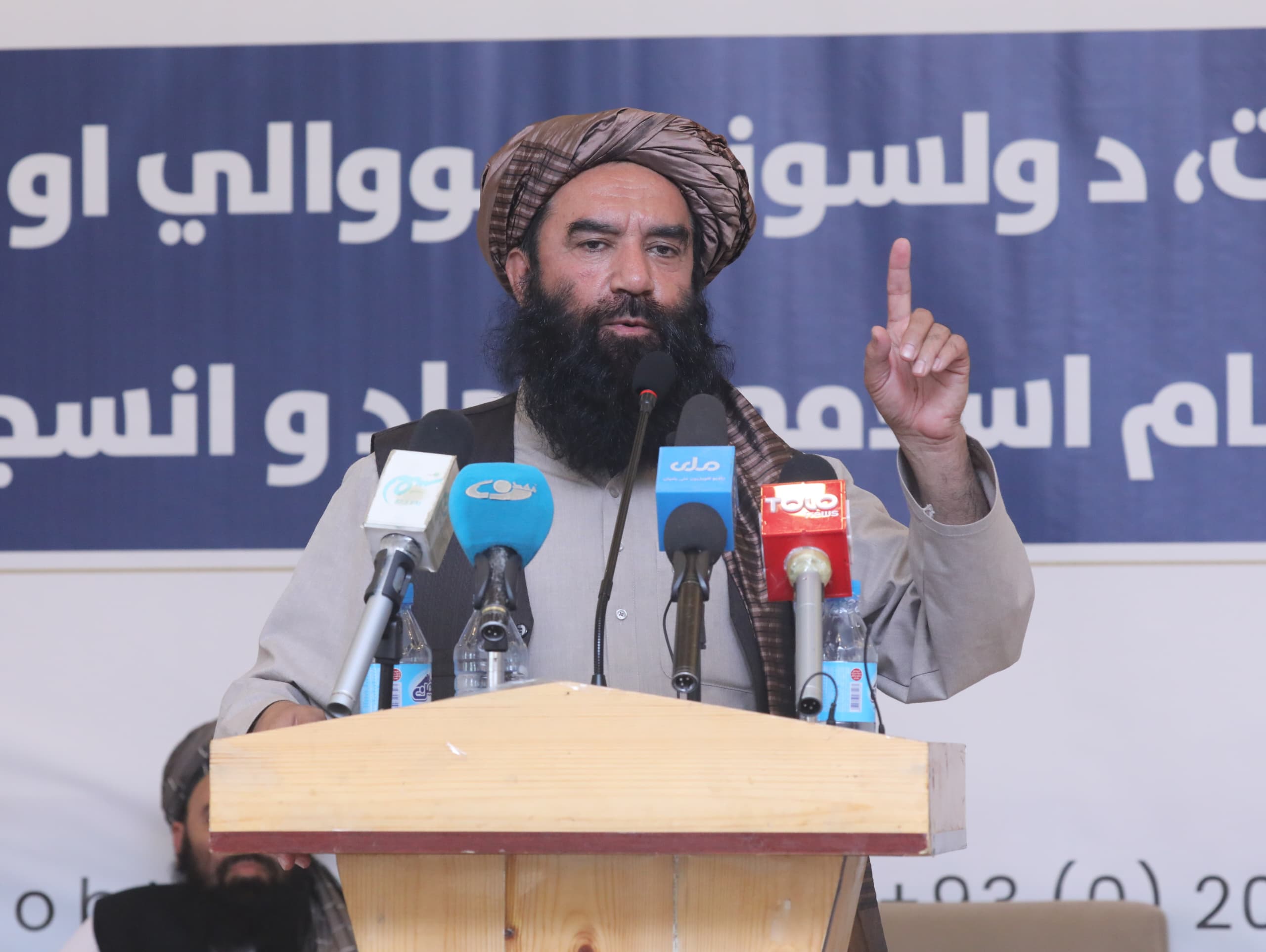 بامیان کې ناسته