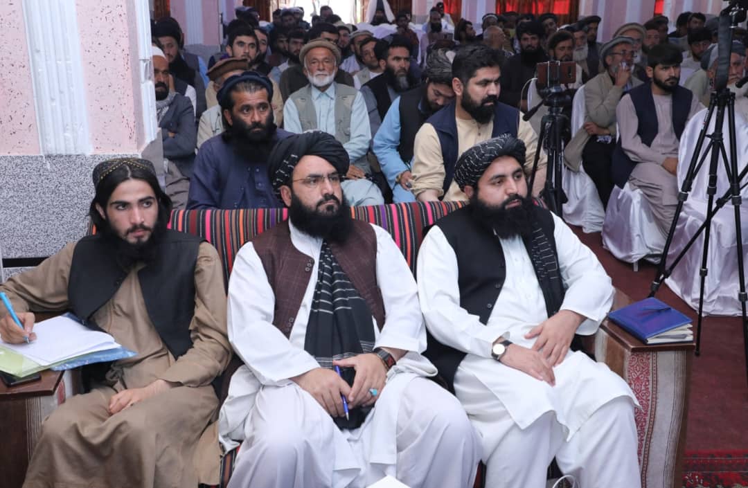 بدخشان کې غونډه