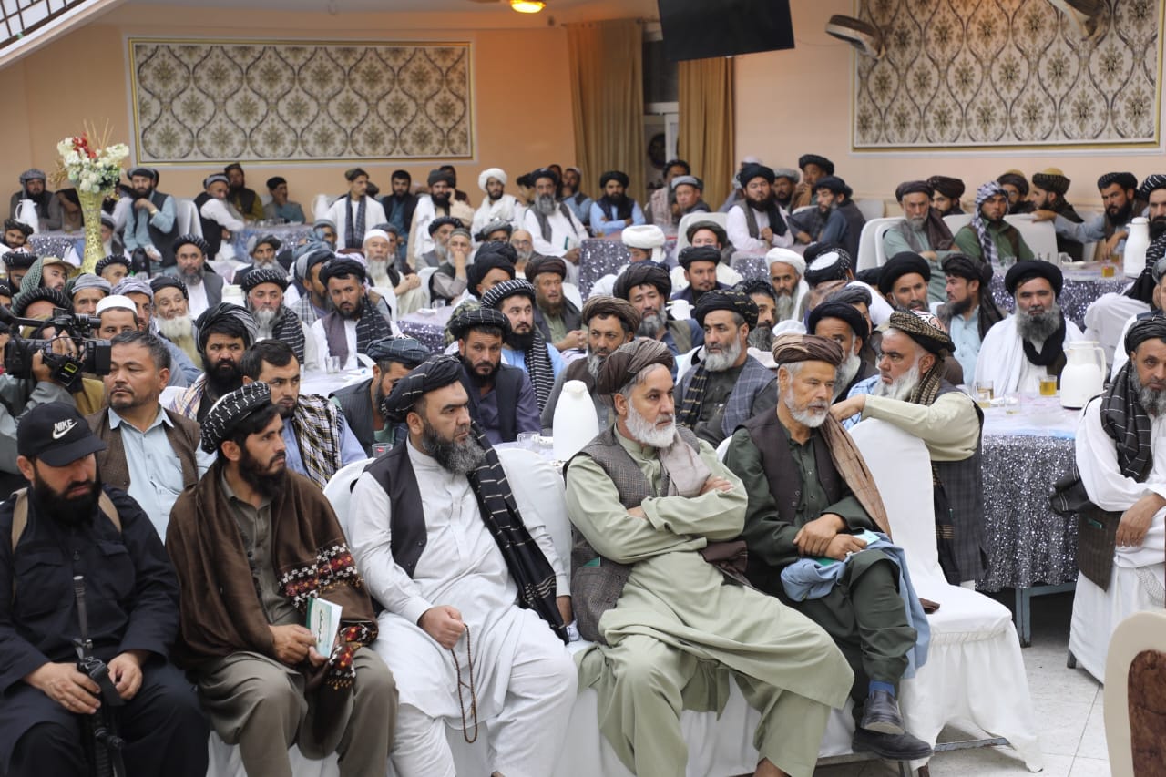 د جوزجان غونډه