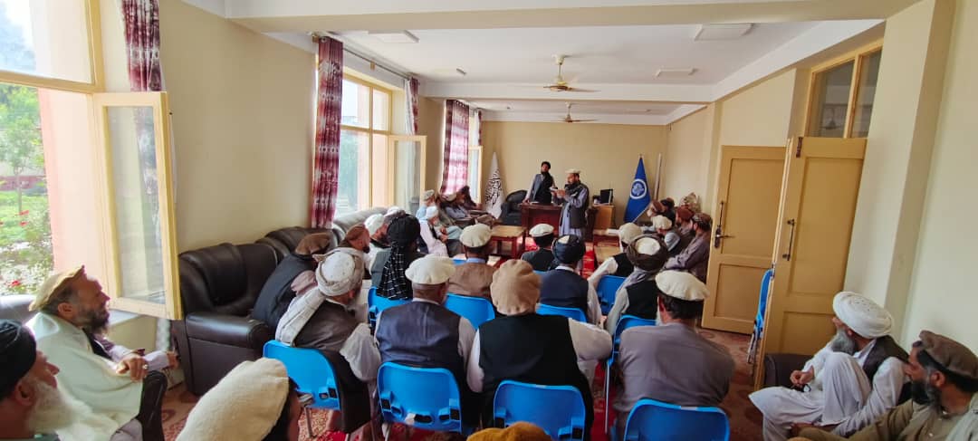 په ولسواليو کې د مسؤلينو له لوري له خلکو سره د ولسي يووالي غونډې