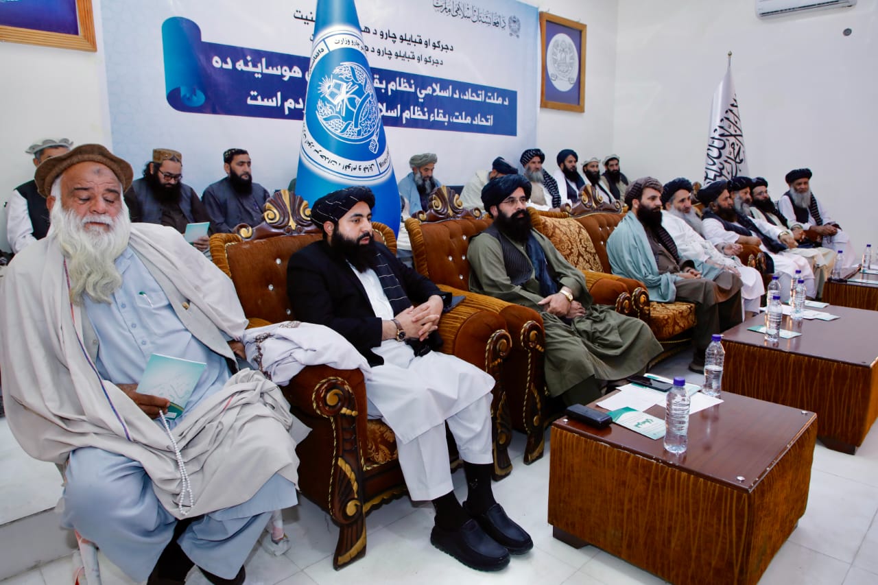 ((دا چې موږ په خپله خاوره بشپړ حاکمیت لرو دا د دې ولس د همکاریو پایله ده))